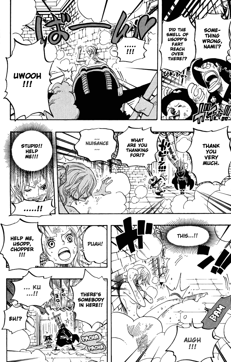 One Piece, Chapter 446 image 15